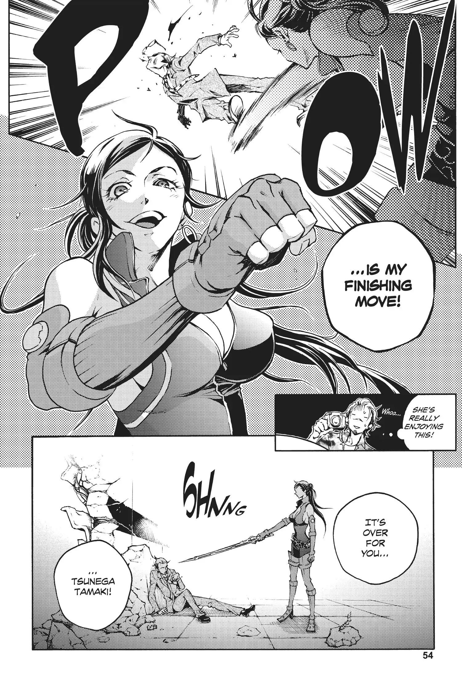 Deadman Wonderland Chapter 38 image 04